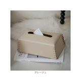 ティッシュケース ティッシュボックス 通販 ティッシュカバー ティッシュ ケース カバー ボックス ティッシュボックスケース ティッシュ入れ 収納 おしゃれ ティッシュペーパー