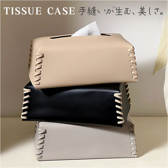 ティッシュケース ティッシュボックス 通販 ティッシュカバー ティッシュ ケース カバー ボックス ティッシュボックスケース ティッシュ入れ 収納 おしゃれ ティッシュペーパー