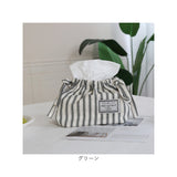 ティッシュケース 布 通販 ティッシュボックス ティッシュカバー ボックスティッシュケース ティッシュボックスケース ボックスティッシュカバー ティッシュ入れ シンプル ストライプ