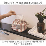 ティッシュケース 布 通販 ティッシュボックス ティッシュカバー ボックスティッシュケース ティッシュボックスケース ボックスティッシュカバー ティッシュ入れ シンプル ストライプ