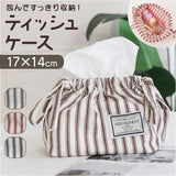 ティッシュケース 布 通販 ティッシュボックス ティッシュカバー ボックスティッシュケース ティッシュボックスケース ボックスティッシュカバー ティッシュ入れ シンプル ストライプ