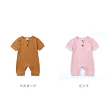 ベビー服 男の子 ロンパース 通販 カバーオール ジャンプスーツ パジャマ 半袖 お揃いコーデ 子供服 女の子 無地 ベビー 赤ちゃん お出かけ お出掛け おでかけ 新生児 春 夏 秋 出産祝い