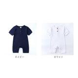 ベビー服 男の子 ロンパース 通販 カバーオール ジャンプスーツ パジャマ 半袖 お揃いコーデ 子供服 女の子 無地 ベビー 赤ちゃん お出かけ お出掛け おでかけ 新生児 春 夏 秋 出産祝い