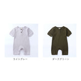 ベビー服 男の子 ロンパース 通販 カバーオール ジャンプスーツ パジャマ 半袖 お揃いコーデ 子供服 女の子 無地 ベビー 赤ちゃん お出かけ お出掛け おでかけ 新生児 春 夏 秋 出産祝い
