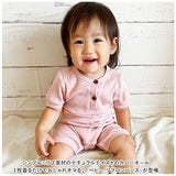 ベビー服 男の子 ロンパース 通販 カバーオール ジャンプスーツ パジャマ 半袖 お揃いコーデ 子供服 女の子 無地 ベビー 赤ちゃん お出かけ お出掛け おでかけ 新生児 春 夏 秋 出産祝い