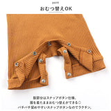 ベビー服 男の子 ロンパース 通販 カバーオール ジャンプスーツ パジャマ 半袖 お揃いコーデ 子供服 女の子 無地 ベビー 赤ちゃん お出かけ お出掛け おでかけ 新生児 春 夏 秋 出産祝い