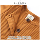 ベビー服 男の子 ロンパース 通販 カバーオール ジャンプスーツ パジャマ 半袖 お揃いコーデ 子供服 女の子 無地 ベビー 赤ちゃん お出かけ お出掛け おでかけ 新生児 春 夏 秋 出産祝い