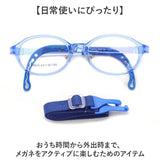 メガネバンド 眼鏡バンド 通販 アイウェアコード 眼鏡ロープ メガネ めがね 眼鏡 めがねロープ アウトドア めがねバンド 眼鏡ストラップ メガネストラップ おしゃれ