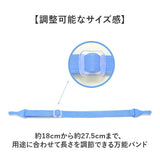 メガネバンド 眼鏡バンド 通販 アイウェアコード 眼鏡ロープ メガネ めがね 眼鏡 めがねロープ アウトドア めがねバンド 眼鏡ストラップ メガネストラップ おしゃれ
