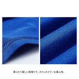 カットソー 長袖 レディース 通販 Tシャツ ロンT ロングTシャツ Uネック トップス シンプル きれいめ 綿 コットン 薄手 タイト 重ね着 無地 春 秋 おしゃれ オシャレ カジュアル