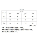 カットソー 長袖 レディース 通販 Tシャツ ロンT ロングTシャツ Uネック トップス シンプル きれいめ 綿 コットン 薄手 タイト 重ね着 無地 春 秋 おしゃれ オシャレ カジュアル
