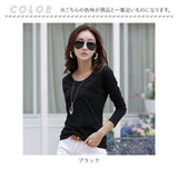 カットソー 長袖 レディース 通販 Tシャツ ロンT ロングTシャツ Uネック トップス シンプル きれいめ 綿 コットン 薄手 タイト 重ね着 無地 春 秋 おしゃれ オシャレ カジュアル