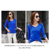 カットソー 長袖 レディース 通販 Tシャツ ロンT ロングTシャツ Uネック トップス シンプル きれいめ 綿 コットン 薄手 タイト 重ね着 無地 春 秋 おしゃれ オシャレ カジュアル