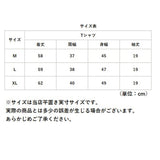 tシャツ レディース 半袖 通販 半袖tシャツ カットソー Tシャツ シャツ トップス きれいめ おしゃれ カジュアル シンプル 無地 インナー 白 ホワイト ピンク パープル ブルー 青