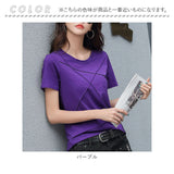 tシャツ レディース 半袖 通販 半袖tシャツ カットソー Tシャツ シャツ トップス きれいめ おしゃれ カジュアル シンプル 無地 インナー 白 ホワイト ピンク パープル ブルー 青