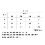tシャツ レディース 半袖 通販 半袖tシャツ カットソー vネック Tシャツ シャツ トップス きれいめ おしゃれ カジュアル シンプル 無地 ポケット インナー 白 ホワイト 黒 ブラック