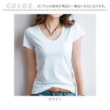 tシャツ レディース 半袖 通販 半袖tシャツ カットソー vネック Tシャツ シャツ トップス きれいめ おしゃれ カジュアル シンプル 無地 ポケット インナー 白 ホワイト 黒 ブラック