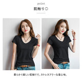 tシャツ レディース 半袖 通販 半袖tシャツ カットソー vネック Tシャツ シャツ トップス きれいめ おしゃれ カジュアル シンプル 無地 ポケット インナー 白 ホワイト 黒 ブラック