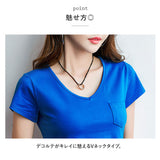 tシャツ レディース 半袖 通販 半袖tシャツ カットソー vネック Tシャツ シャツ トップス きれいめ おしゃれ カジュアル シンプル 無地 ポケット インナー 白 ホワイト 黒 ブラック