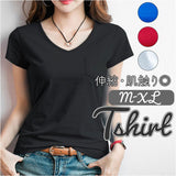 tシャツ レディース 半袖 通販 半袖tシャツ カットソー vネック Tシャツ シャツ トップス きれいめ おしゃれ カジュアル シンプル 無地 ポケット インナー 白 ホワイト 黒 ブラック