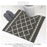 ヨコズナ トイレマット ロング 通販 おしゃれ 洗える 約 80 × 65cm トイレ用マット 足元マット マット 単品 YOKOZUNA シンプル ナチュラル トイレファブリック インテリア トイレ用品