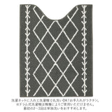 ヨコズナ トイレマット ロング 通販 おしゃれ 洗える 約 80 × 65cm トイレ用マット 足元マット マット 単品 YOKOZUNA シンプル ナチュラル トイレファブリック インテリア トイレ用品