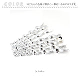 ベランダ 鳥よけグッズ 通販 鳥よけ 鳥避け グッズ 鳥除け ハトよけ 鳩よけ カラスよけ ハト対策 カラス対策 カラス撃退 防鳥 鳥おどし 吊り下げ式 スパイラル 太陽光 反射 畑 田んぼ 庭