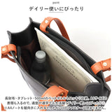 トートバッグ レディース a4 ショルダー 縦型 通販 トート トートバック ショルダーバッグ ショルダーバック 肩掛け 大きめ 合成皮革 合皮 PUレザー ファスナー付き シンプル 底鋲 大人