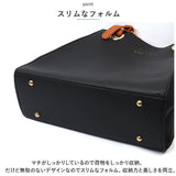 トートバッグ レディース a4 ショルダー 縦型 通販 トート トートバック ショルダーバッグ ショルダーバック 肩掛け 大きめ 合成皮革 合皮 PUレザー ファスナー付き シンプル 底鋲 大人