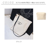 キャンバス トートバッグ 通販 ショルダーバッグ トートバック トート ショルダー ショルダーバック a4 肩掛けバッグ 肩掛けバック 肩掛け ワンショルダー 軽量 マチあり レディース