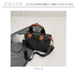 ショルダーバッグ 軽量 大容量 多収納 通販 ショルダーバック ショルダー トートバッグ トートバック トート 肩掛け 斜めかけ 旅行バッグ 手提げ 軽い 耐久性 ナイロン ファスナー