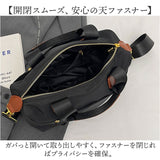 ショルダーバッグ 軽量 大容量 多収納 通販 ショルダーバック ショルダー トートバッグ トートバック トート 肩掛け 斜めかけ 旅行バッグ 手提げ 軽い 耐久性 ナイロン ファスナー