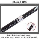 トレッキングポール 折りたたみ 通販 軽量 伸縮 登山ストック ステッキ 杖 折りたたみ式 ハイキングスティック アルミ製 持ち運び 山登り ウォーキングポール コンパクト トレッキング