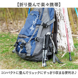 トレッキングポール 折りたたみ 通販 軽量 伸縮 登山ストック ステッキ 杖 折りたたみ式 ハイキングスティック アルミ製 持ち運び 山登り ウォーキングポール コンパクト トレッキング