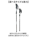 トレッキングポール 折りたたみ 通販 軽量 伸縮 登山ストック ステッキ 杖 折りたたみ式 ハイキングスティック アルミ製 持ち運び 山登り ウォーキングポール コンパクト トレッキング