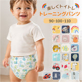 トレーニングパンツ 通販 トレパン トイトレパンツ トイトレ パンツ 子供 下着 トイレトレーニング ベビー キッズ 男の子 女の子 綿 コットン おねしょ おねしょ対策 保育園 幼稚園