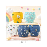 トレーニングパンツ 5枚セット 通販 トレパン トイトレパンツ トイトレ パンツ 子供 下着 トイレトレーニング ベビー キッズ 男の子 女の子 綿 コットン おねしょ おねしょ対策 保育園