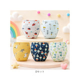 トレーニングパンツ 5枚セット 通販 トレパン トイトレパンツ トイトレ パンツ 子供 下着 トイレトレーニング ベビー キッズ 男の子 女の子 綿 コットン おねしょ おねしょ対策 保育園