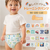 トレーニングパンツ 5枚セット 通販 トレパン トイトレパンツ トイトレ パンツ 子供 下着 トイレトレーニング ベビー キッズ 男の子 女の子 綿 コットン おねしょ おねしょ対策 保育園