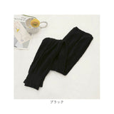 リブパンツ レディース 通販 ジョガーパンツ アラジンパンツ パンツ ロングパンツ カジュアルパンツ 長ズボン ズボン ゴム入り ウェストゴム ロング ロング丈 カジュアル 無地 シンプル