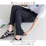 リブパンツ レディース 通販 ジョガーパンツ アラジンパンツ パンツ ロングパンツ カジュアルパンツ 長ズボン ズボン ゴム入り ウェストゴム ロング ロング丈 カジュアル 無地 シンプル