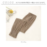 リブパンツ レディース 通販 ジョガーパンツ アラジンパンツ パンツ ロングパンツ カジュアルパンツ 長ズボン ズボン ゴム入り ウェストゴム ロング ロング丈 カジュアル 無地 シンプル