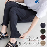 リブパンツ レディース 通販 ジョガーパンツ アラジンパンツ パンツ ロングパンツ カジュアルパンツ 長ズボン ズボン ゴム入り ウェストゴム ロング ロング丈 カジュアル 無地 シンプル
