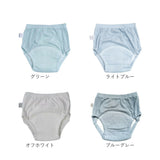 トレーニングパンツ ベビー 通販 赤ちゃん 子ども パンツ こども トイレトレーニング おねしょ 男の子 女の子 夏 涼しい 通気性 子供 キッズ 肌着 可愛い かわいい ベビー服 コットン 綿
