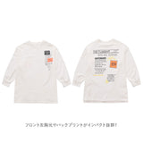 キッズ シャツ 長袖 通販 ロンt tシャツ カットソー トップス ジュニア 子供服 子ども服 女の子 男の子 ガールズ ボーイズ おしゃれ かわいい こども 白 小学生 中学生 120 130 140 150