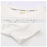 キッズ シャツ 長袖 通販 ロンt tシャツ カットソー トップス ジュニア 子供服 子ども服 女の子 男の子 ガールズ ボーイズ おしゃれ かわいい こども 白 小学生 中学生 120 130 140 150