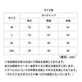 ランニング メンズ タンクトップ 通販 トレーニングウェア 肌着 インナー トップス シャツ ジムウェア フィットネスウェア ジム ダンス ジョギング ノースリーブ シンプル 無地
