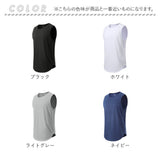 ランニング メンズ タンクトップ 通販 トレーニングウェア 肌着 インナー トップス シャツ ジムウェア フィットネスウェア ジム ダンス ジョギング ノースリーブ シンプル 無地
