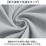 ランニング メンズ タンクトップ 通販 トレーニングウェア 肌着 インナー トップス シャツ ジムウェア フィットネスウェア ジム ダンス ジョギング ノースリーブ シンプル 無地