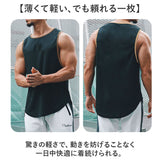 ランニング メンズ タンクトップ 通販 トレーニングウェア 肌着 インナー トップス シャツ ジムウェア フィットネスウェア ジム ダンス ジョギング ノースリーブ シンプル 無地